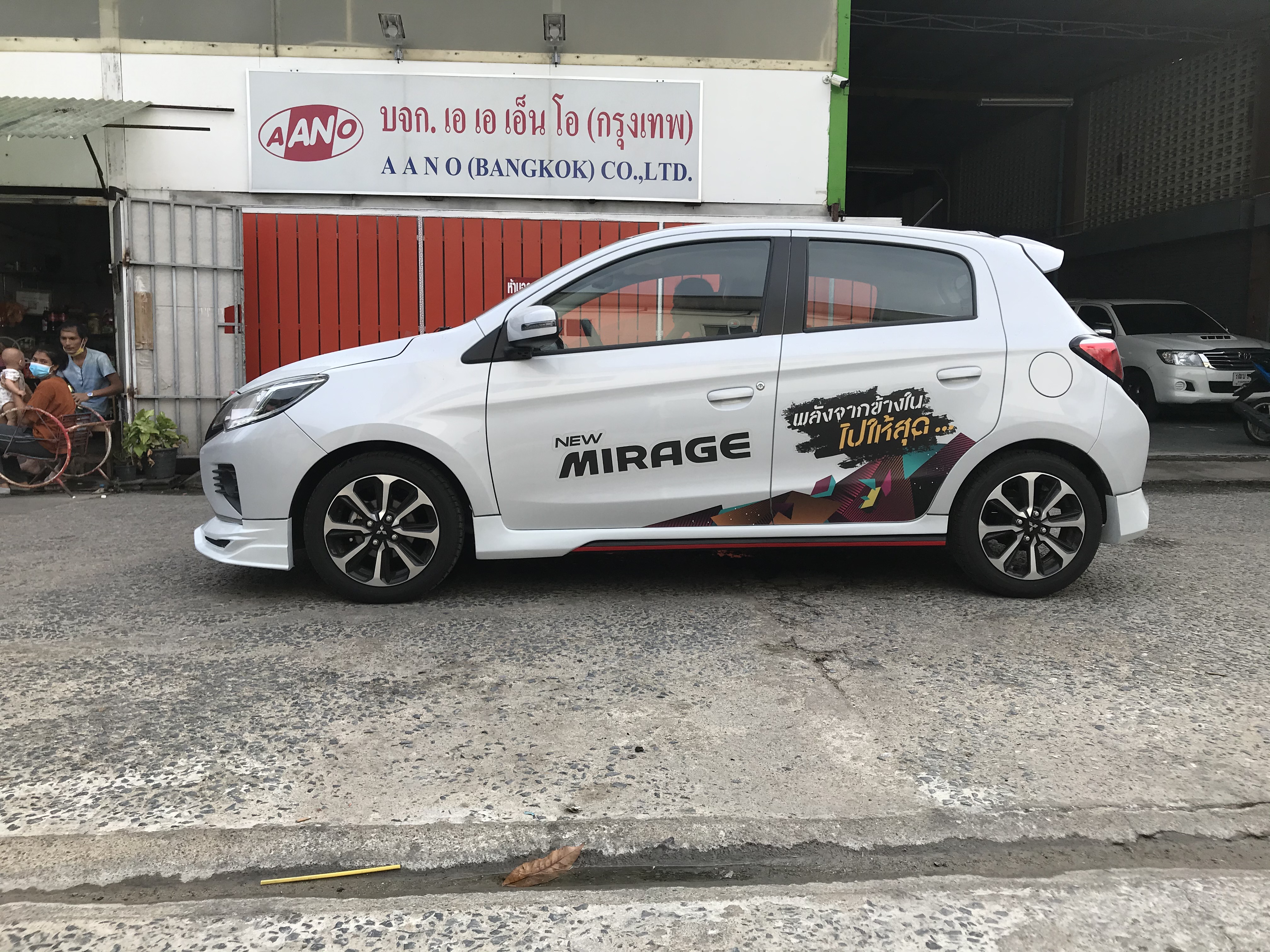 ชุดแต่งรอบคัน Mirage 2020