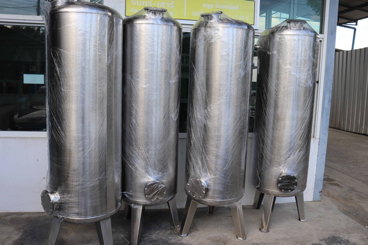 ถังกรองสแตนเลส16นิ้ว150x2mm