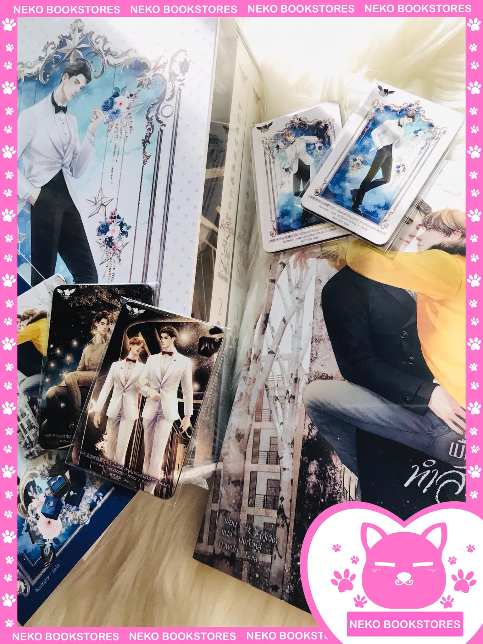 Boxset เมื่อผมทำสัญญาแต่งงานกับราชาภาพยนตร์ 3 เล่มจบ (ของแถมรอบจองและรอบพรีเซล)