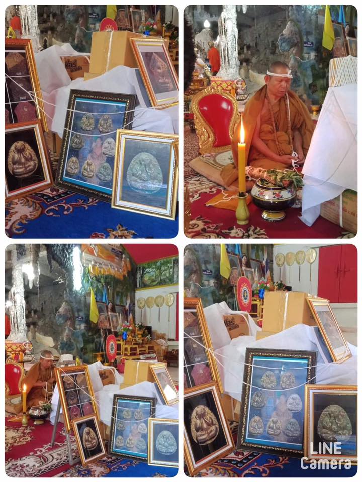 พระปิดตาผงพราย แม่พิกุลทอง ครูบาไต้อ๋อง วัดดอยกู่ไก่แก้ว ลุ้นเนื้อ