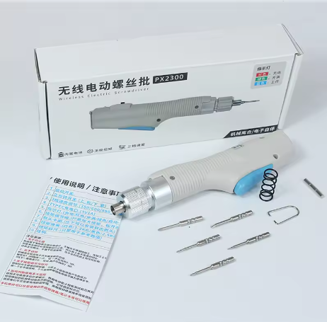 PX2300 ไขควงไฟฟ้าไร้สายสําหรับโทรศัพท์มือถือ เครื่องมือช่างซ่อมมือถือ