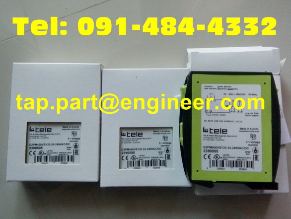 G2PF400VS02 Tele