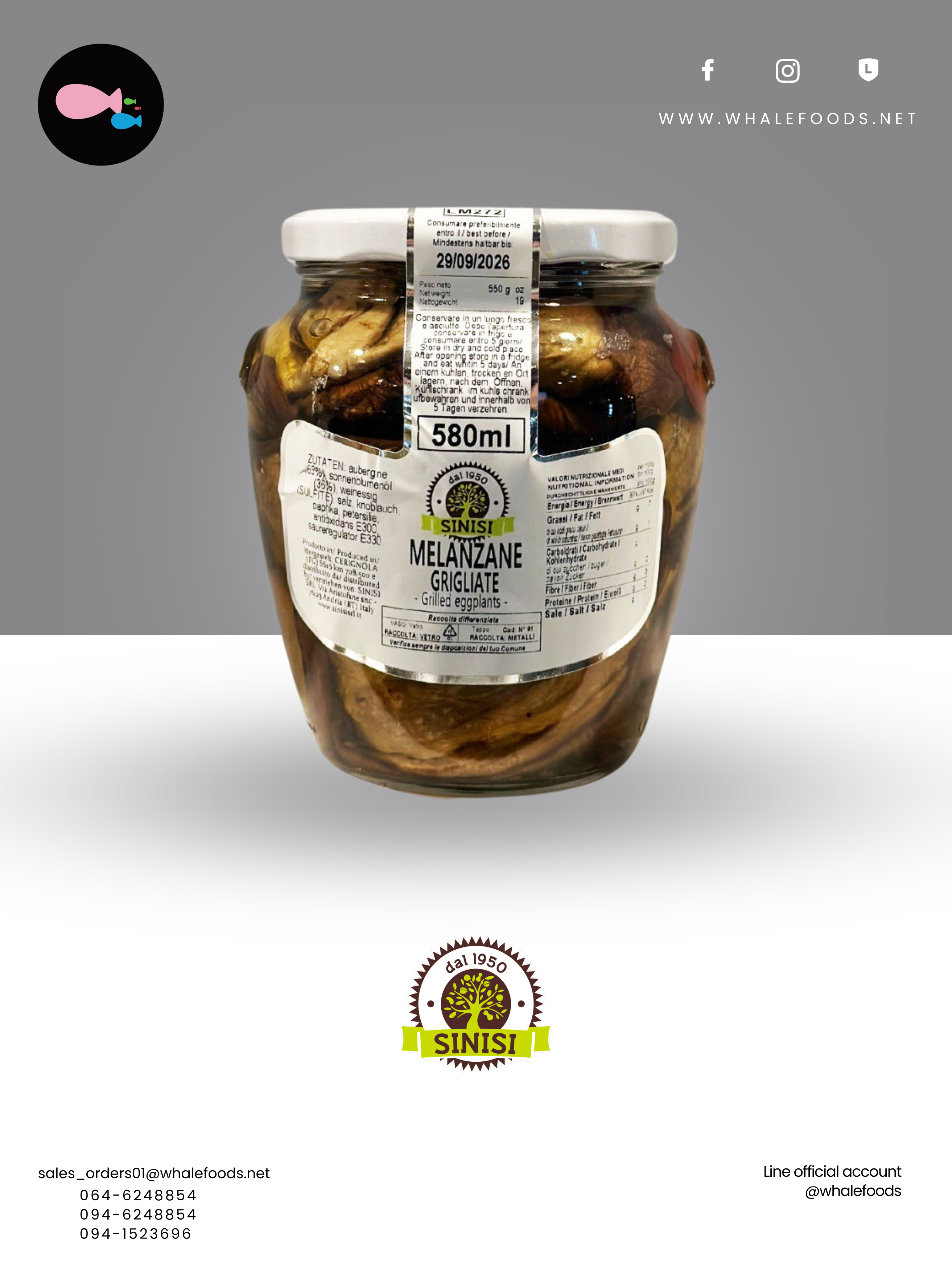 EGGPLANT GRILLED SIZE : 580 ML.