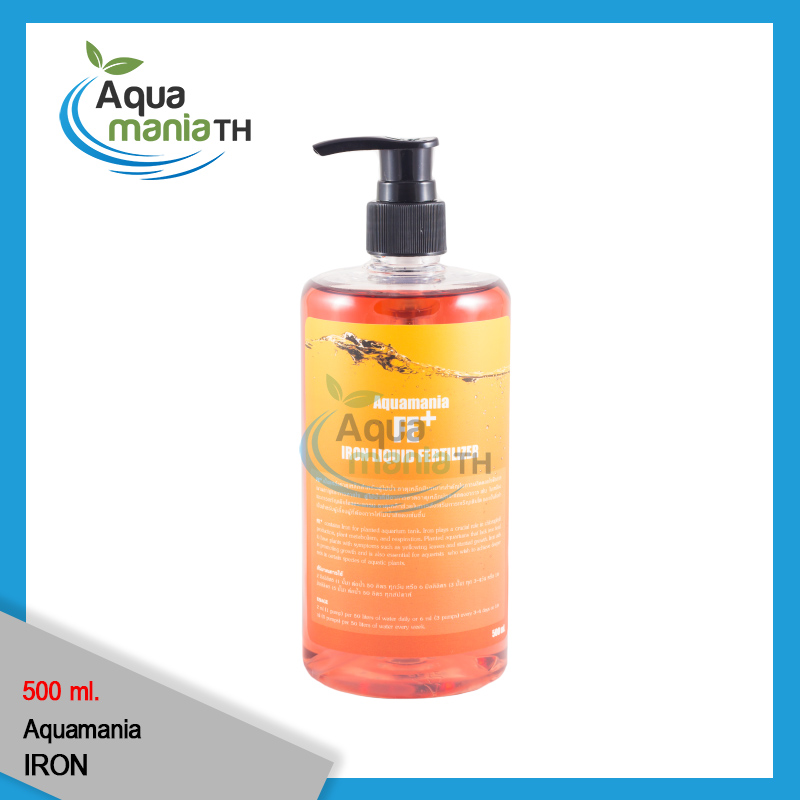Aquamania FE+ หรือ IRON (ปุ๋ยฐาตุเหล็ก)