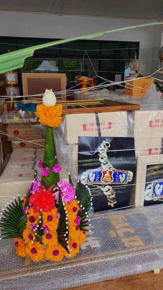 เลสพันล้าน2 รายการ24 ทองเหลืองลงยาชมพูเรืองแสง