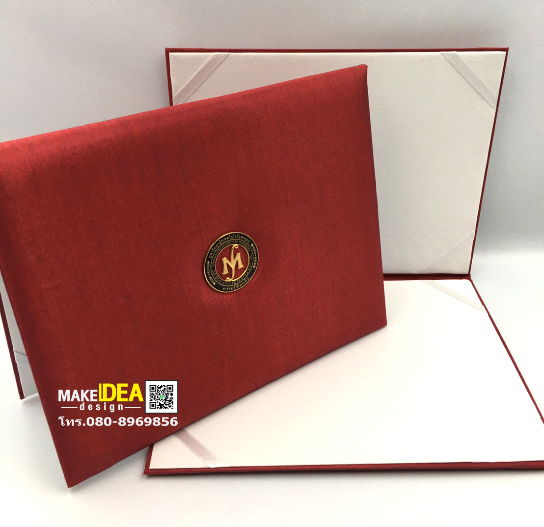 ปกผ้าไหมใส่ใบประกาศ ขนาดพิเศษ