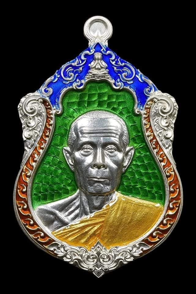 หลวงปู่โต๊ะ รุ่น บูรณะพระอุโบสถ (รายการที่9 ลุ้นเนื้อ) ยกลัง