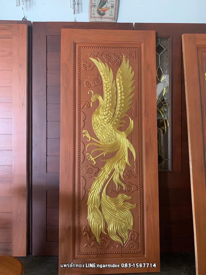 ประตูไม้สักบานเดี่ยว