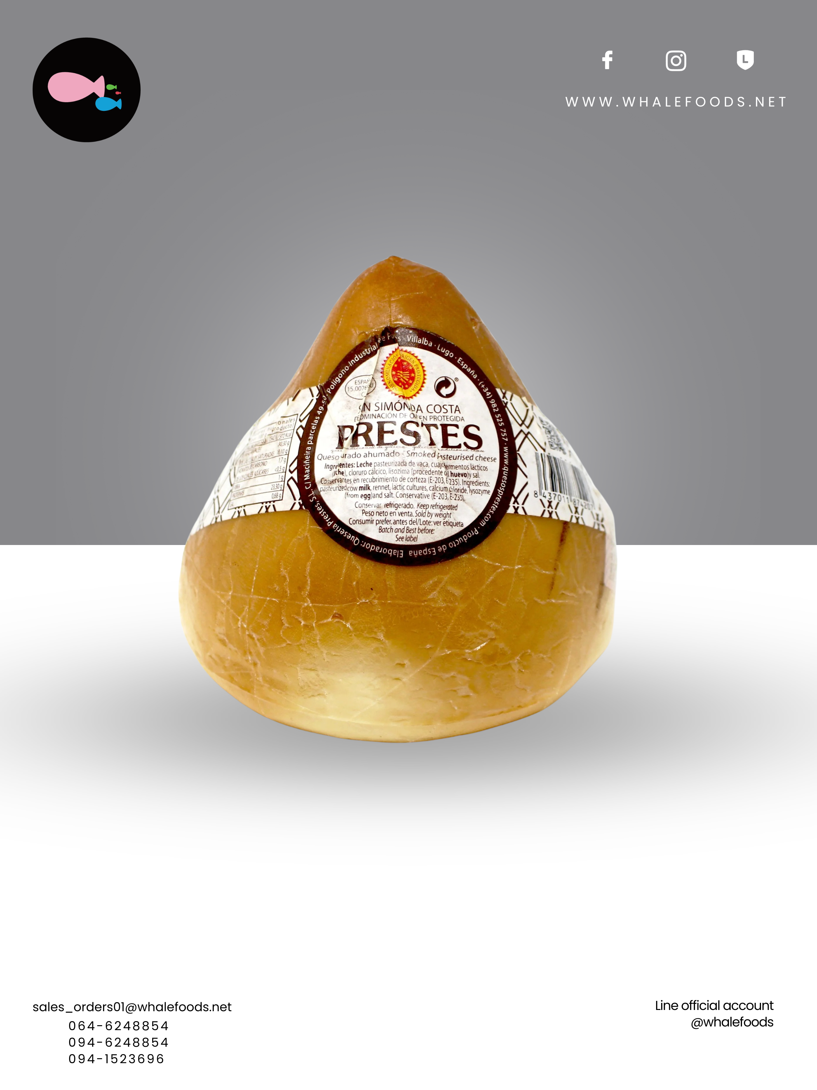 SAN SIMON DA COSTA SMOKED CHEESE SIZE : 1 KG.