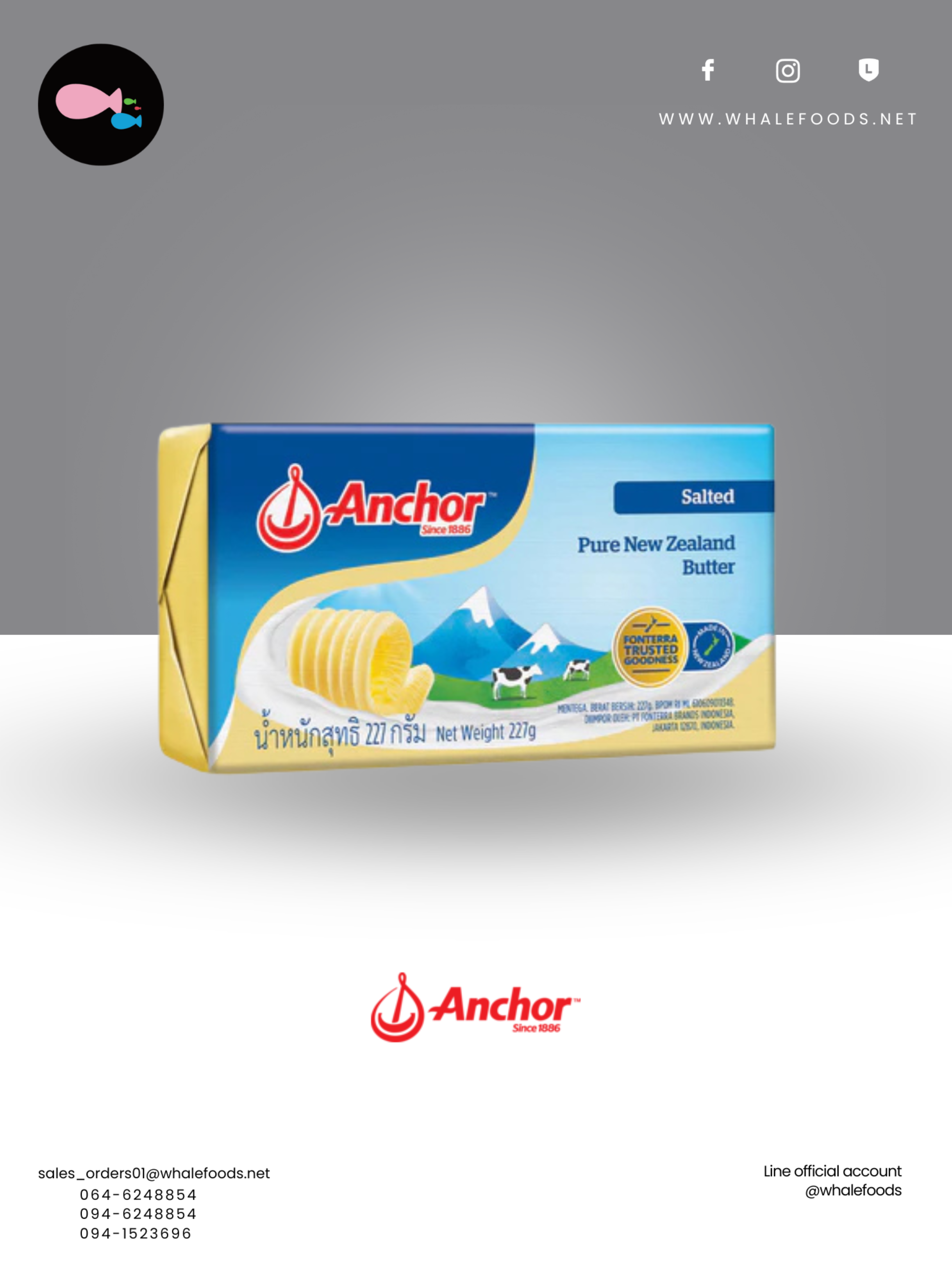 BUTTER SALTED SIZE : 227G.(40PC./BOX)