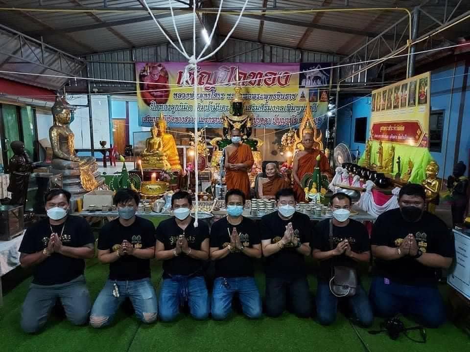 พระปิดตาจัมโบ้ปลดหนี้ รวยชนะจน หลวงปู่บุดดา ทีม 11 เสือ (ยกลัง) พร้อมส่ง