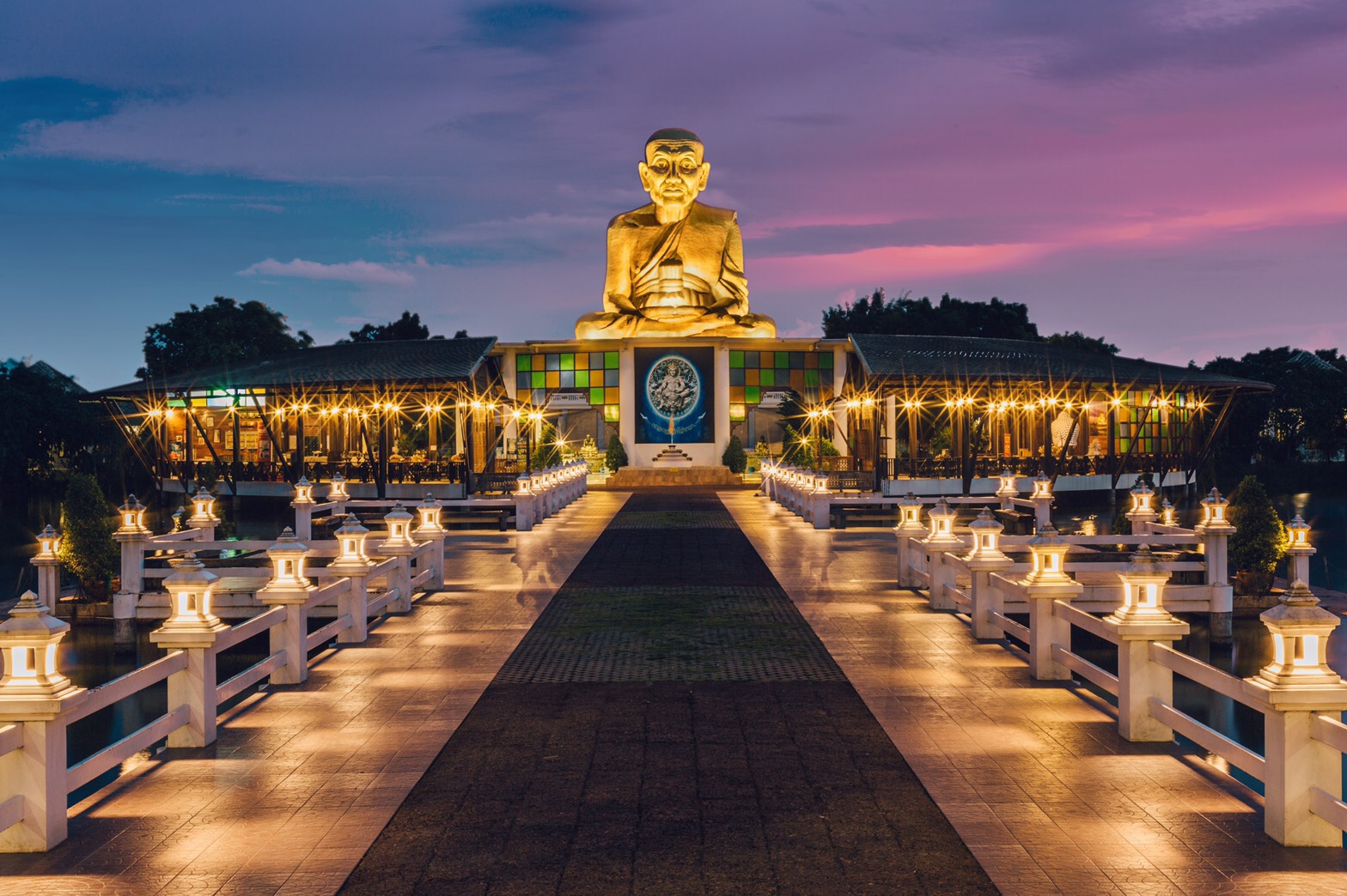 ไอ้ไข่ รุ่น ราชาโชค