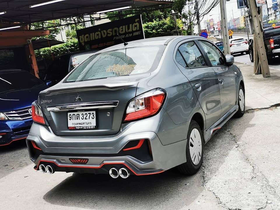 ชุดแต่ง Attrage 2020 TP