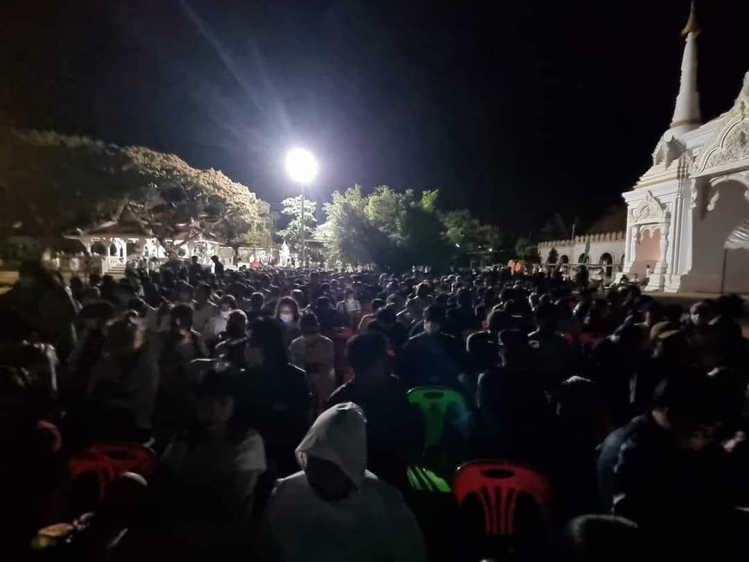 เหรียญเจ้าสัว สมปรารถนา วัดท่าตะแบง จ. ร้อยเอ็ด(พร้อมส่ง)