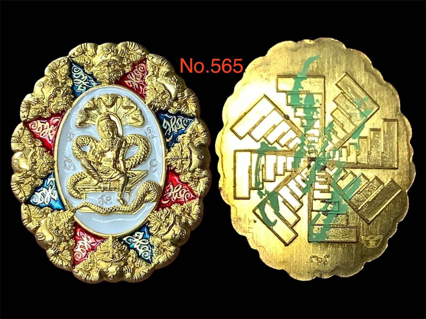 จตุคามรามเทพ รุ่น ปาฏิหาริย์เหนือดวง หลวงพ่อโชติ วัดพุทไธศวรรย์