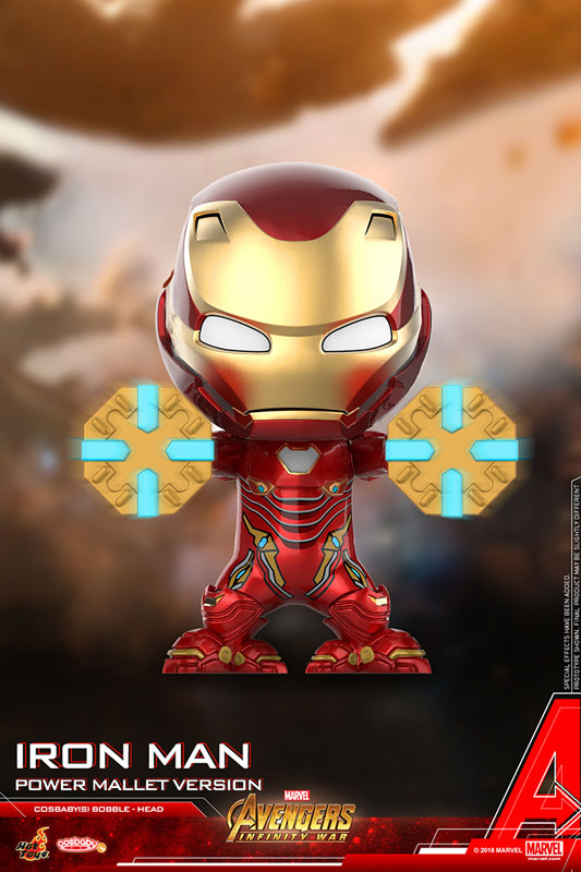 Avengers : Infinity War - CosBaby Size S Iron Man Mark. 50 Power Mallet Edition [ของแท้]