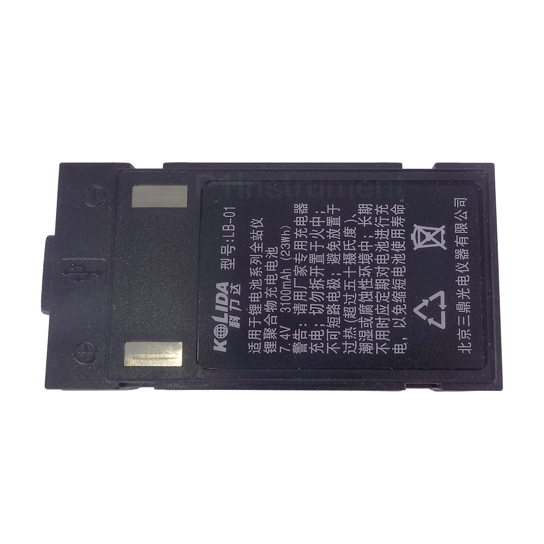 แบตเตอรี่ KOLIDA รุ่น LB-01