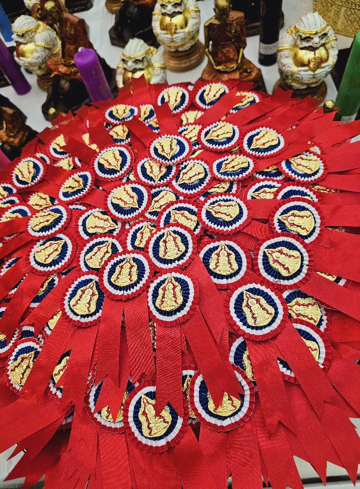 เหรียญ๑๑๑ปีชาตกาลหลวงพ่อพูล วัดไผ่ล้อม (ยกลัง พร้อมส่ง)ยกลัง