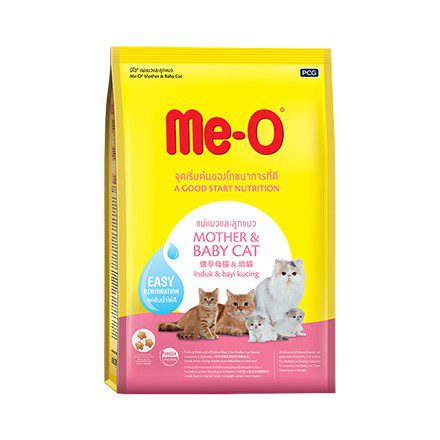 Me-O อาหารเม็ด (แม่แมวและลูกแมว) 1.1kg.