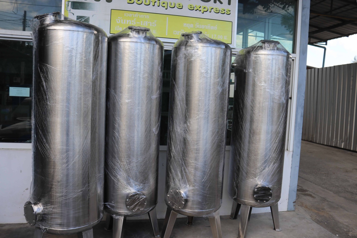 ถังกรองสแตนเลส16นิ้ว150x2mm