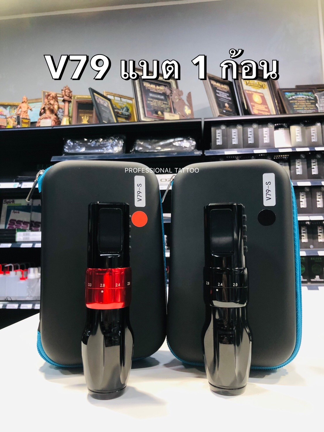 เครื่องสักปากกาไร้สายV79 Wireless Tattoo Pen เครื่องสักปากกาไร้สายV79 Wireless Tattoo Pen