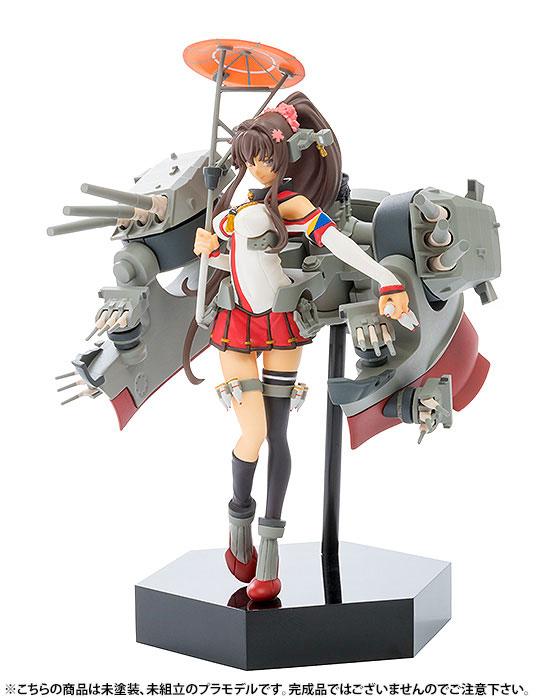 Kantai Collection - PLAMAX MF-17 Yamato [ของแท้]