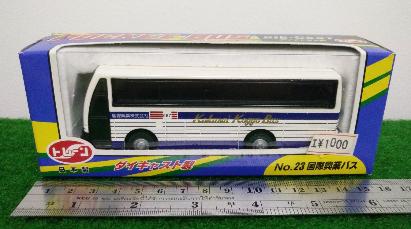 Pocket Bus No.23 Made in Japan