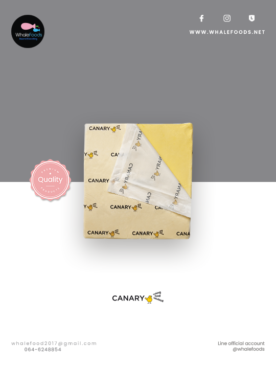 Canary Unsalted Butter lactic sheet