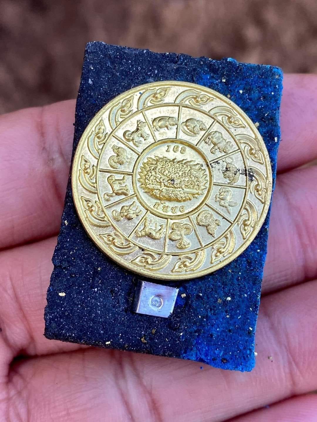 พระปิดตาปรกโพธิ์ ผงกระดูกผี รุ่นรวยพันล้าน (พร้อมส่ง)