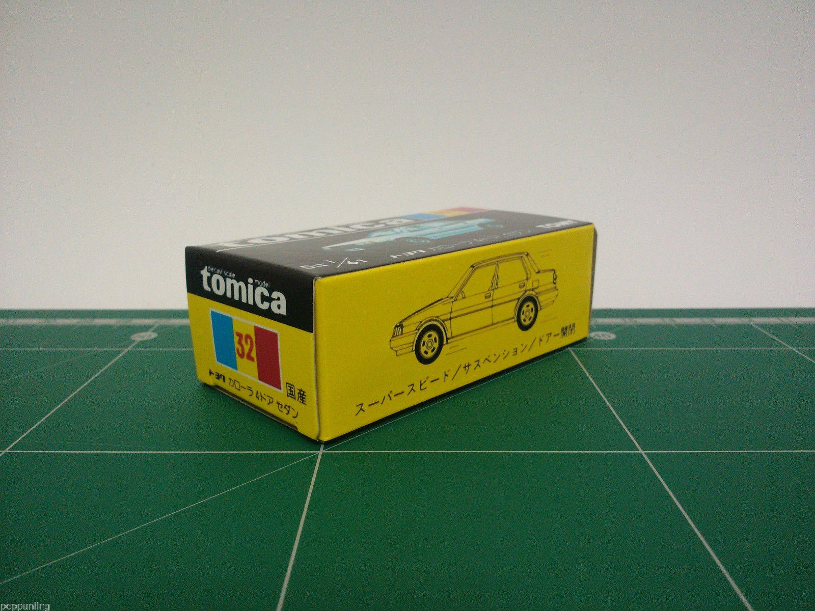 กล่องพิมพ์ Reproduction Box สำหรับ Tomica Black Box No.32 Toyota Corolla 4door Sedan (กล่องเปล่า, ไม่มีรถ)