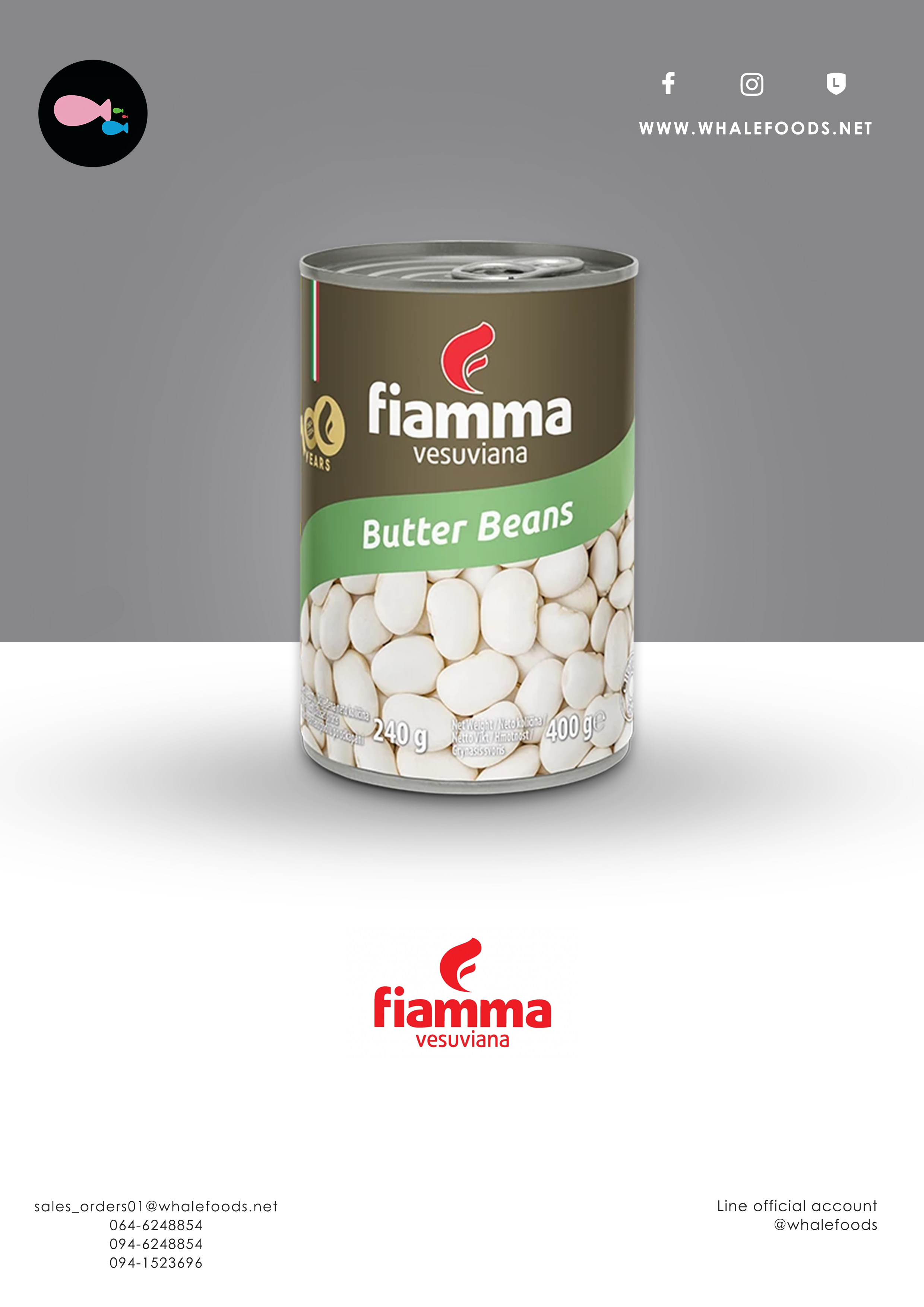 FIAMMA BUTTER BEANS IN BRINE SIZE : 400 G.