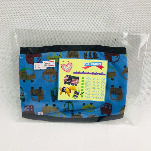 K/P โอบิ สุนัขตัวผู้ เบอร์ 5 (46-50 ซม.)