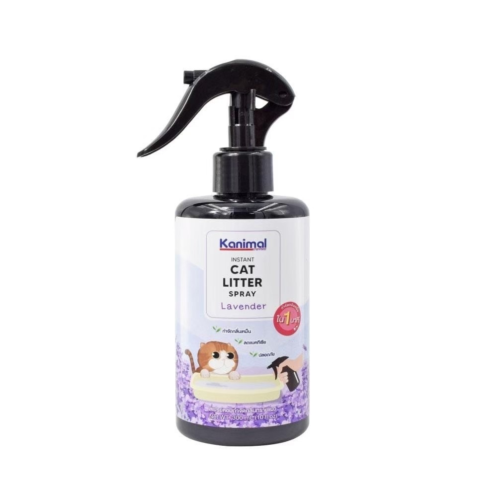 Kanimal 702-00760 สเปรย์กำจัดกลิ่นทรายแมว กลิ่น Lavender 300 มล.