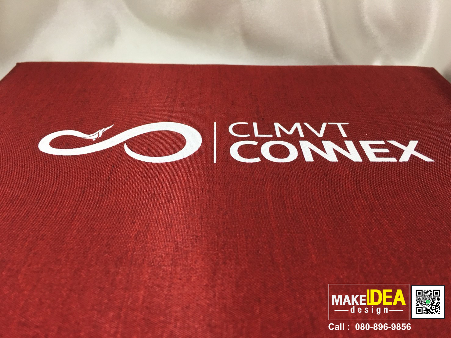 ปกประกาศนียบัตร