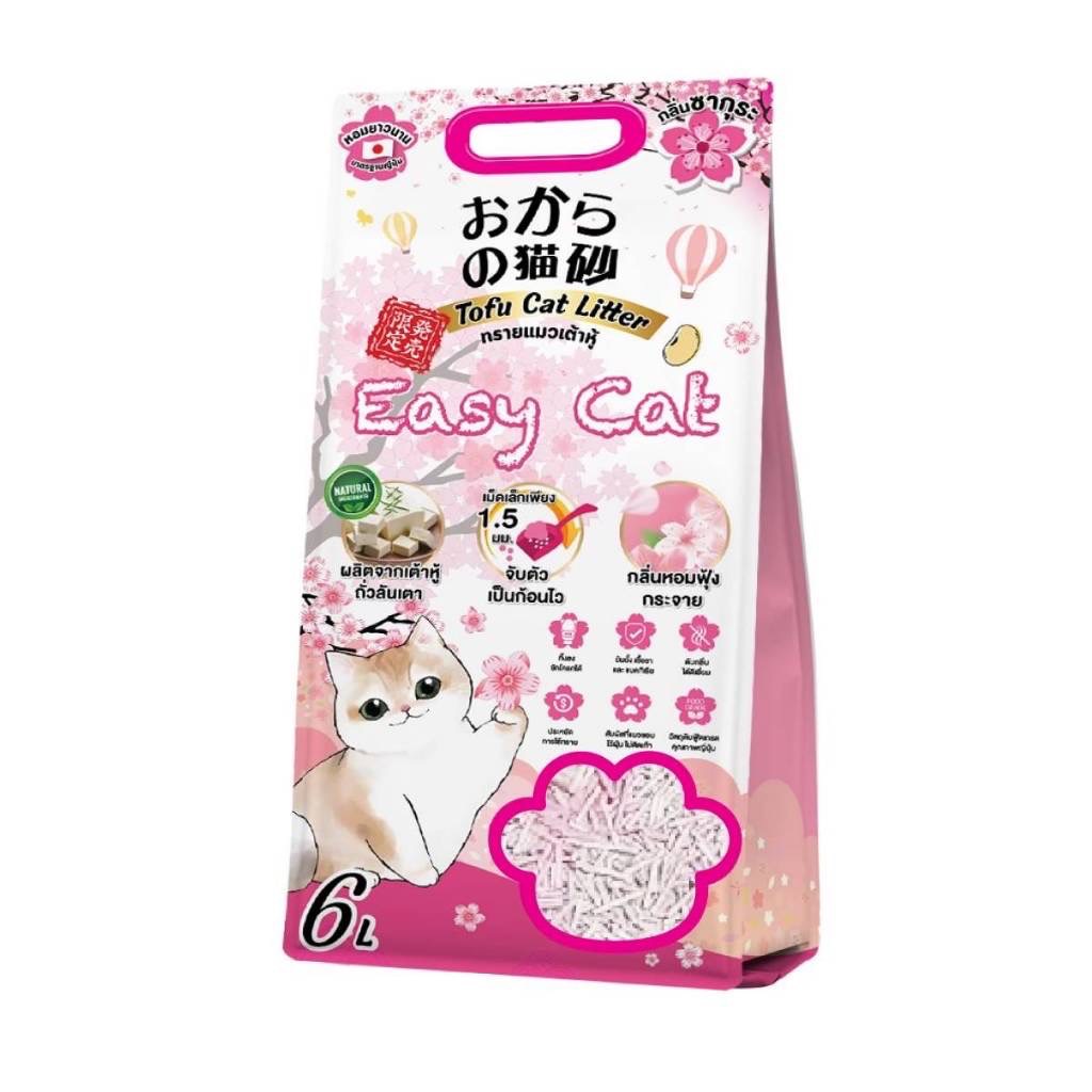 Easy Cat ทรายเต้าหู้ กลิ่นซากุระ 6 ลิตร