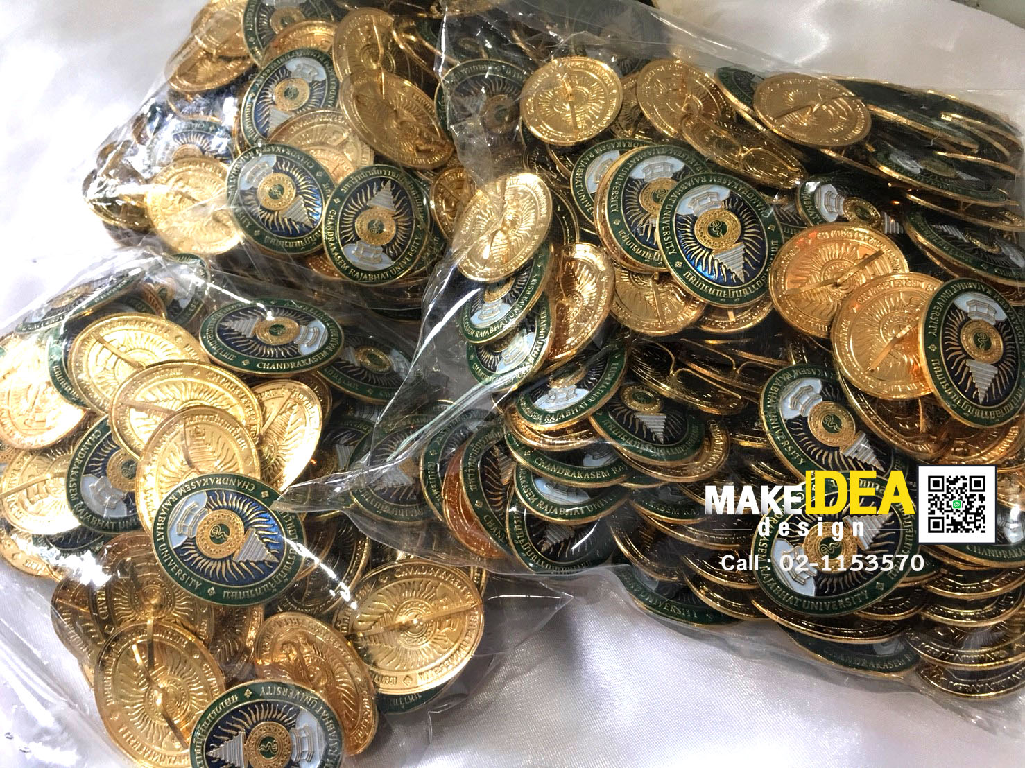 ปกประกาศนียบัตร ขนาด A5 มหาวิทยาลัยราชภัฏจันทรเกษม