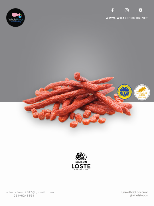Dry Mini Sticks Chorizo "Maisonloste"