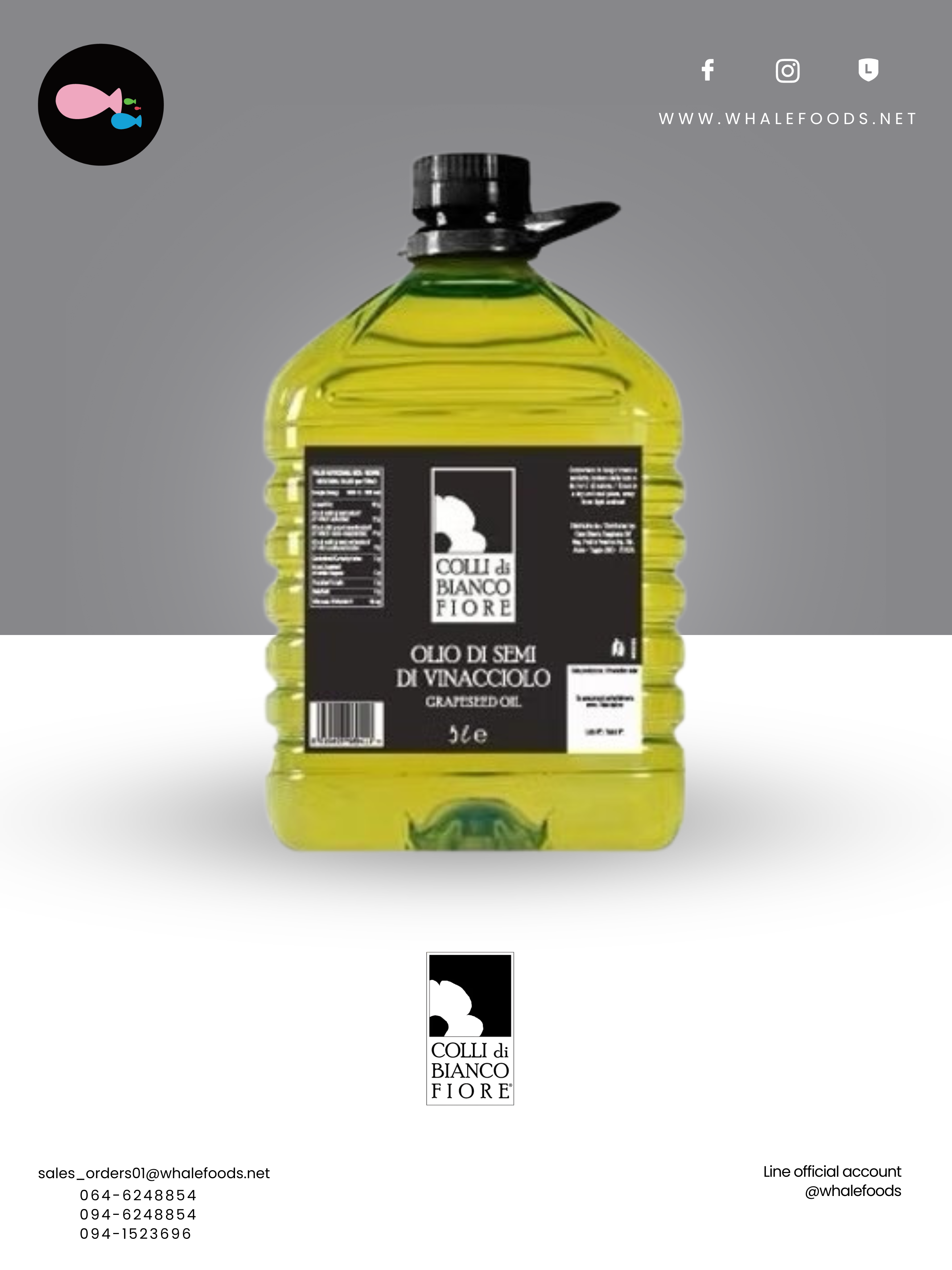 GRAPESEED OIL SIZE : 5000ML.