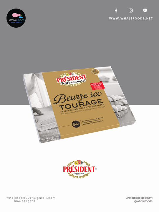 President Tourage Butter sheet 84% Fat 2 kg
