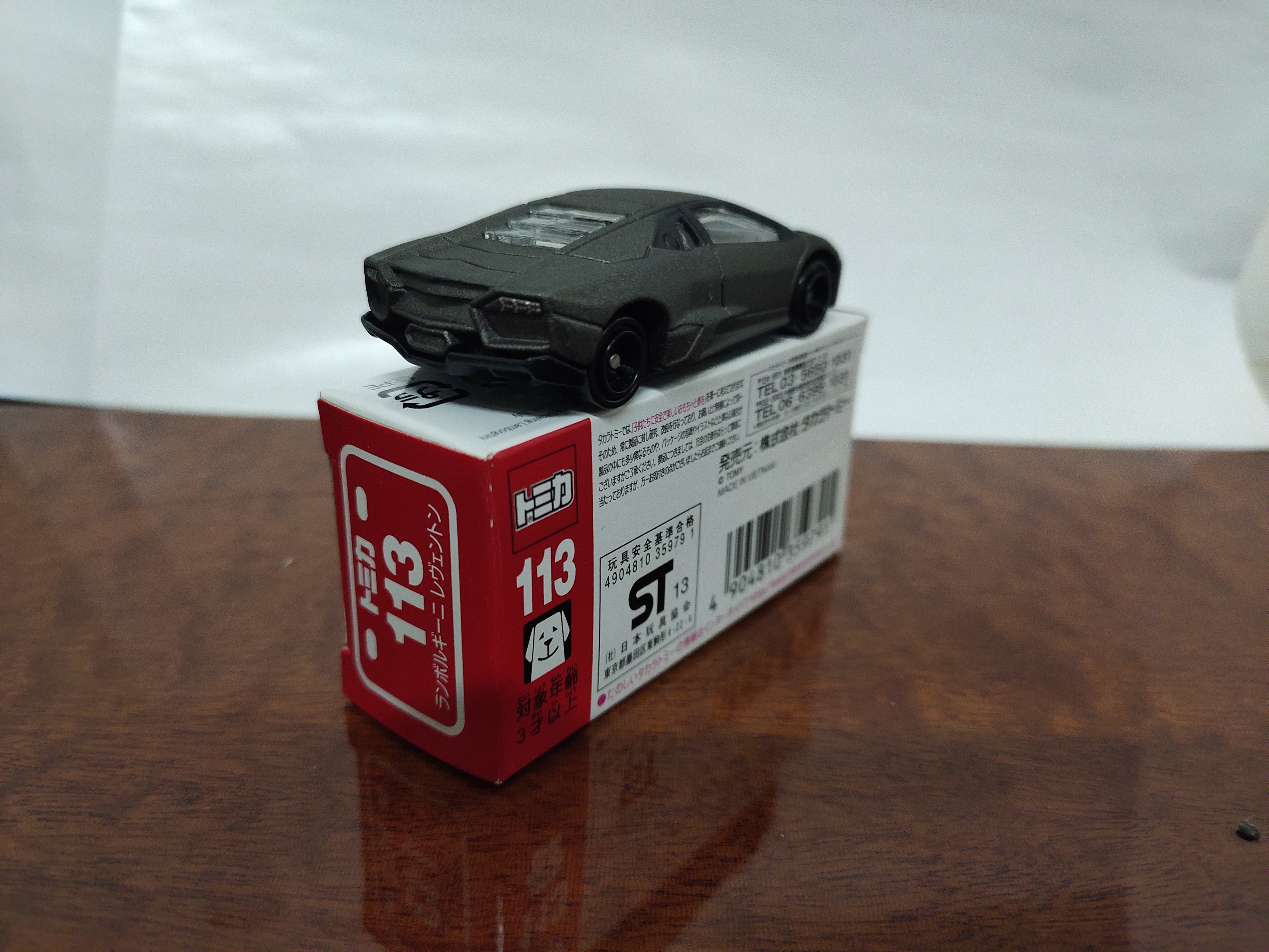 Tomy Tomica Lamborghini Reventon; Made in Vietnam