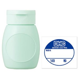 DHC Suppliment Botlle กระปุกใส่อาหารเสริมจาก DHC