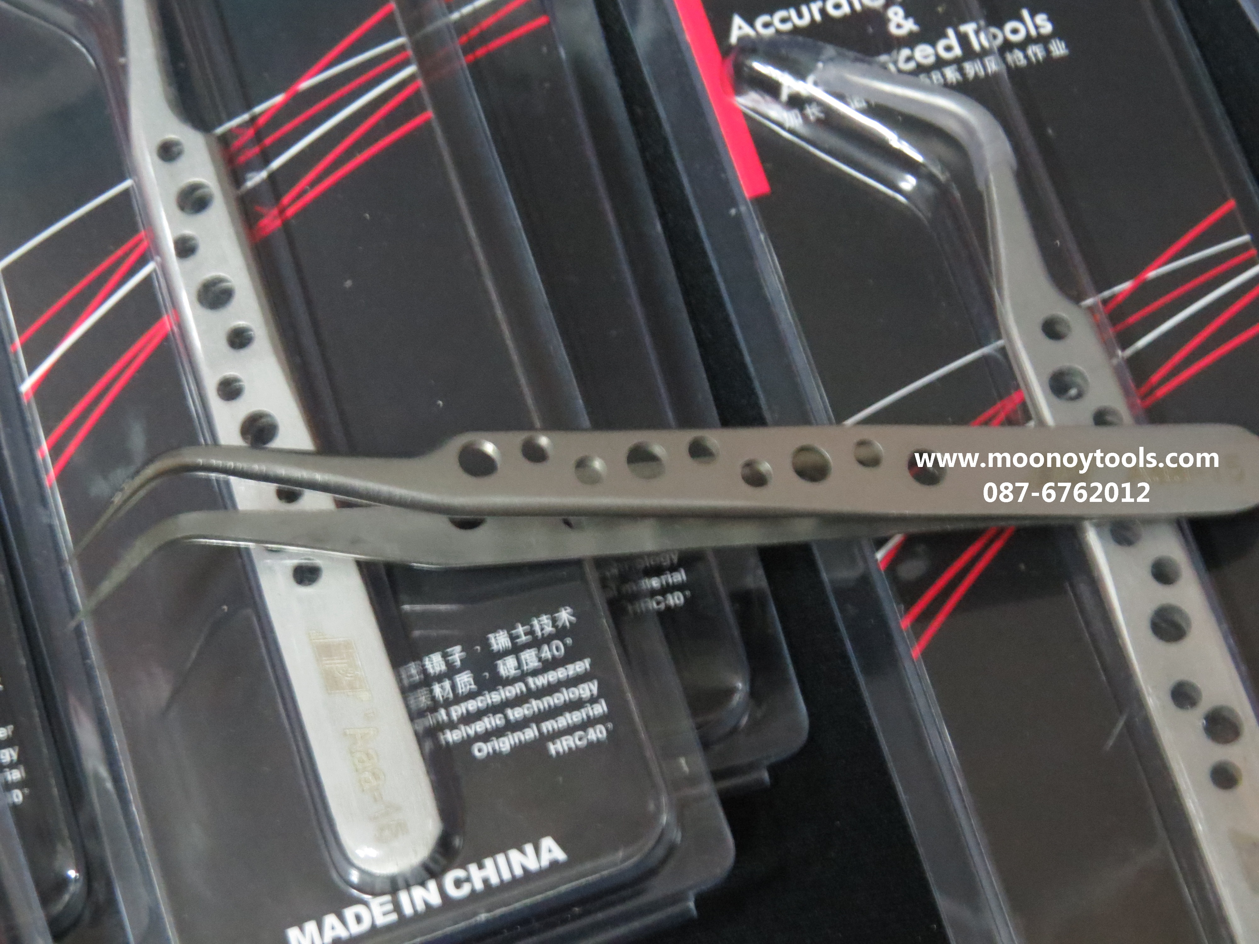 แหนบโค้ง