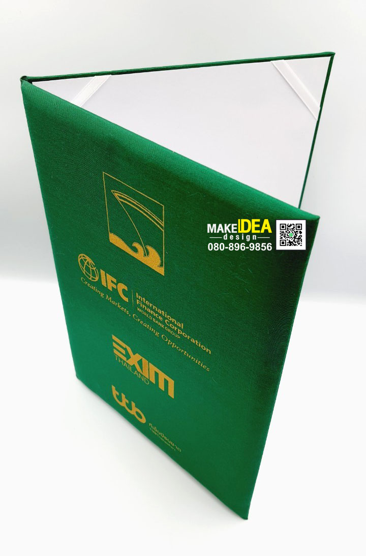 ปกผ้าไหม ใส่เอกสารลงนาม MOU ขนาด A4