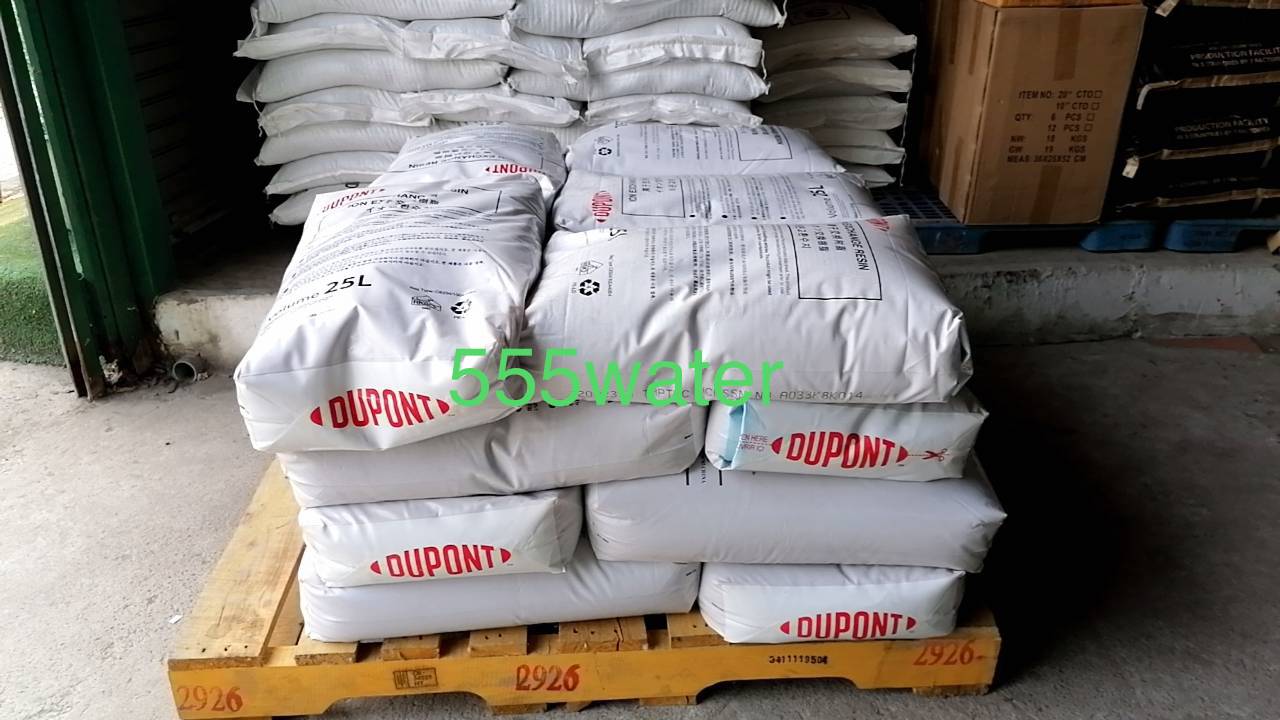 สารกรองเรซิ่น DUPONT (DOW)