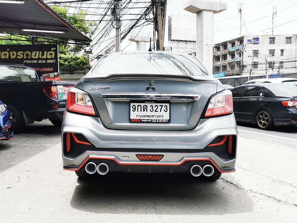 ชุดแต่ง Attrage 2020 TP