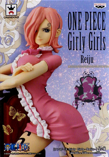 One Piece - Girly Girls Reiju Pink [ของแท้] [แมวทอง]