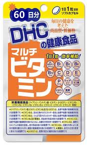 DHC MULTI VITAMIN วิตามินรวม 60เม็ด (60 วัน)