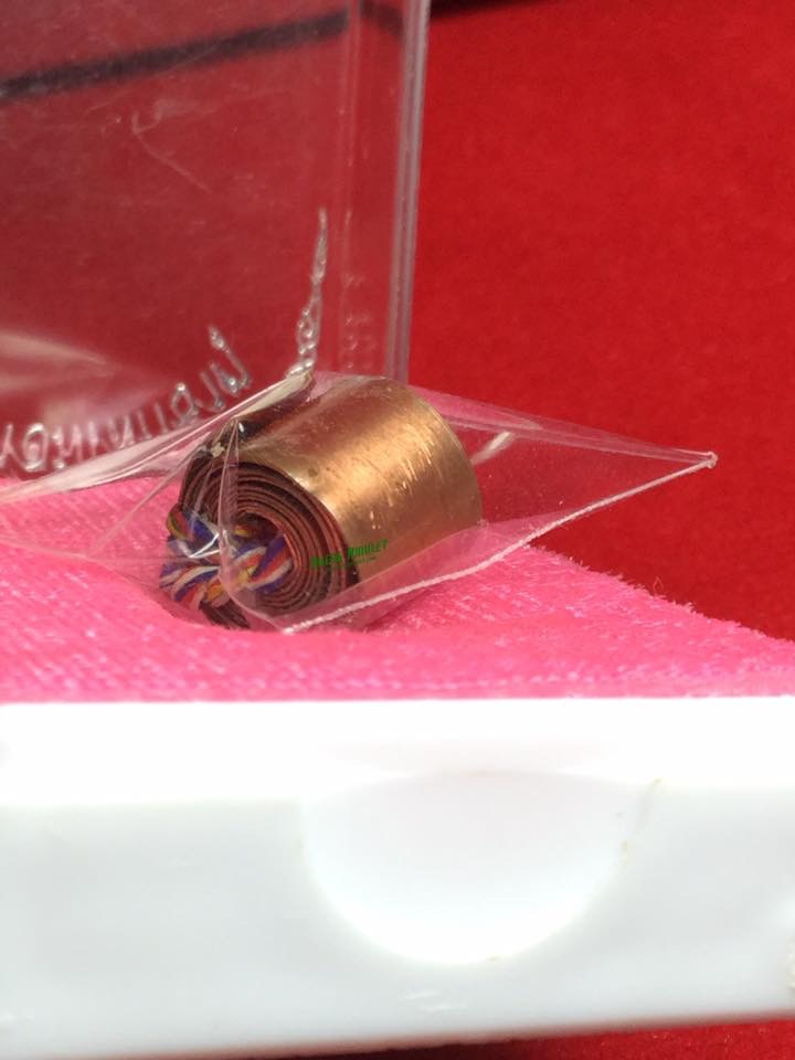 ตะกรุดลูกอมโลกธาตุ เนื้อ ทองแดง (หลวงพ่อเมตตาจารพิเศษ)