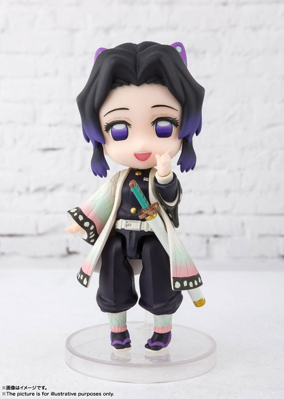 Kimetsu no Yaiba - Figuarts Mini Kocho Shinobu [ของแท้]