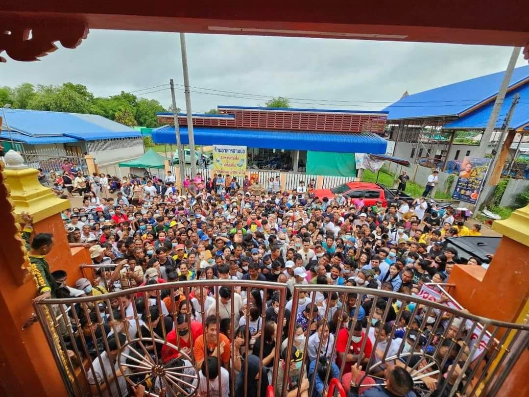 เหรียญเจริญพรบน พระอาจารย์สุริยันต์ รายการ 26 เนื้อทองแดงผิ้วลุ้น เลข 3624 แกะแล้วจากรายการ16ลุ้นเนื้อพระเสกแล้ว 30/6/67